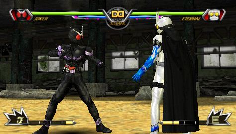 Kamen Rider Climax Heroes