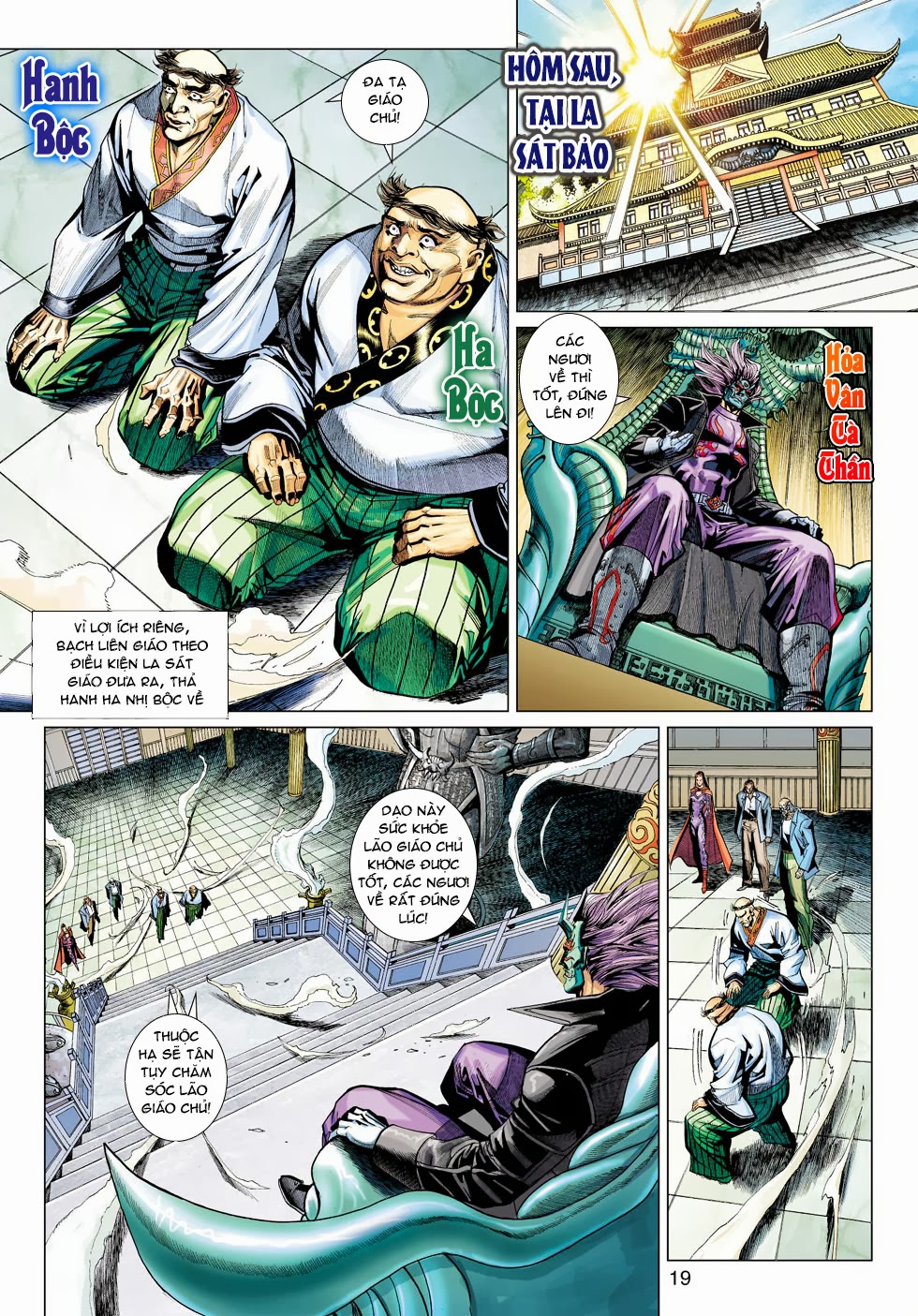 Tân Tác Long Hổ Môn chap 446