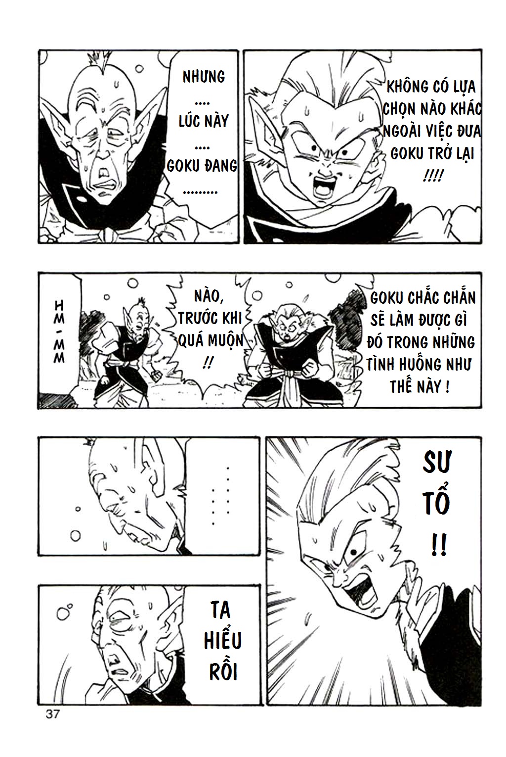 DRAGON BALL AF YOUNG JIJIIS Chap 3 - Next Chap 4-img35