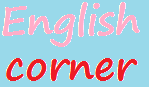 English Corner