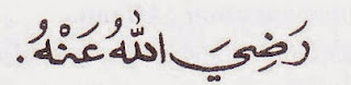 Radhiyallaahu `anhu Radhiyallaahu `anhu