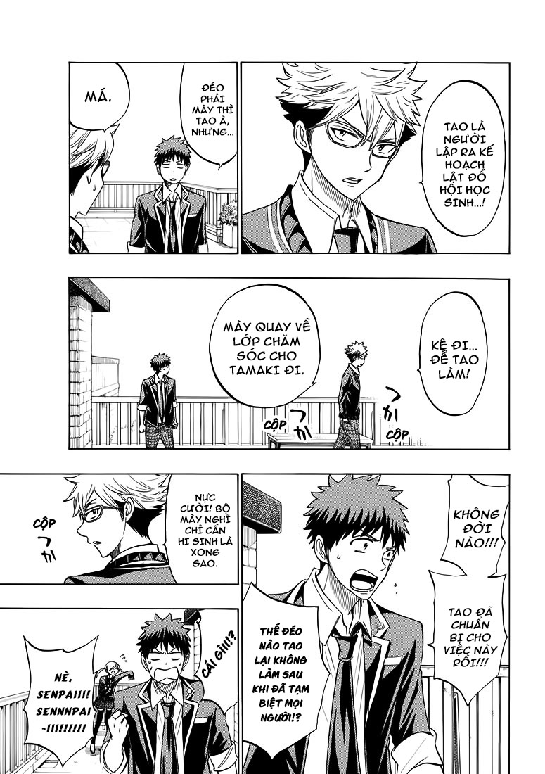 Yamada-kun to 7-nin no majo chap 172 Trang 4 - Mangak.info Yamada-kun to 7-nin no majo chap 172 Trang 4 - Mangak.info