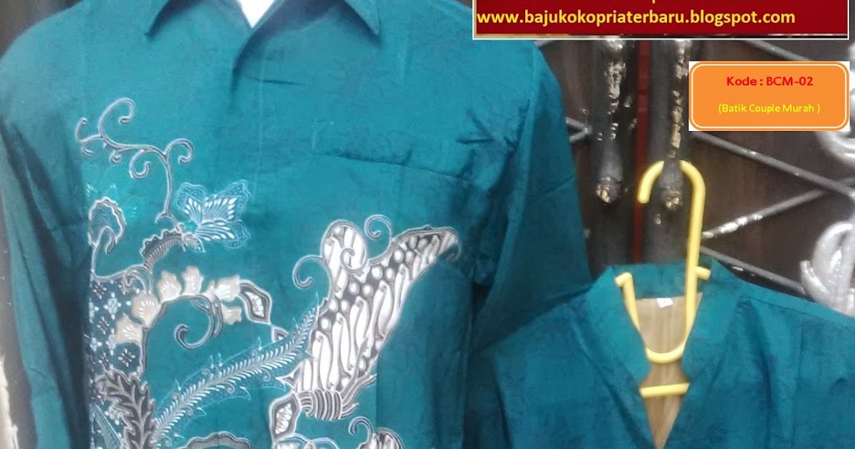 baju pengantin pria simple batik