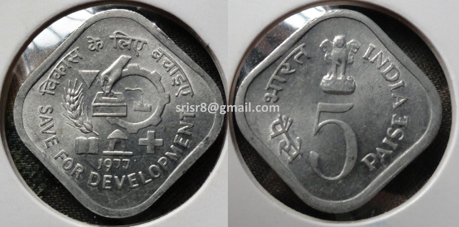 Republic India Coin Collection Commemorative 5 Paisa Coins