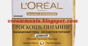 Роскошь питания Дневной крем - Кремы для лица: L'Oreal