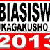 Tawaran Biasiswa Tajaan Kerajaan Jepun 2013 (Monbukagakusho:MEXT) Ijazah Lanjutan