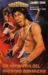 La Venganza del Maestro Borracho (1982)