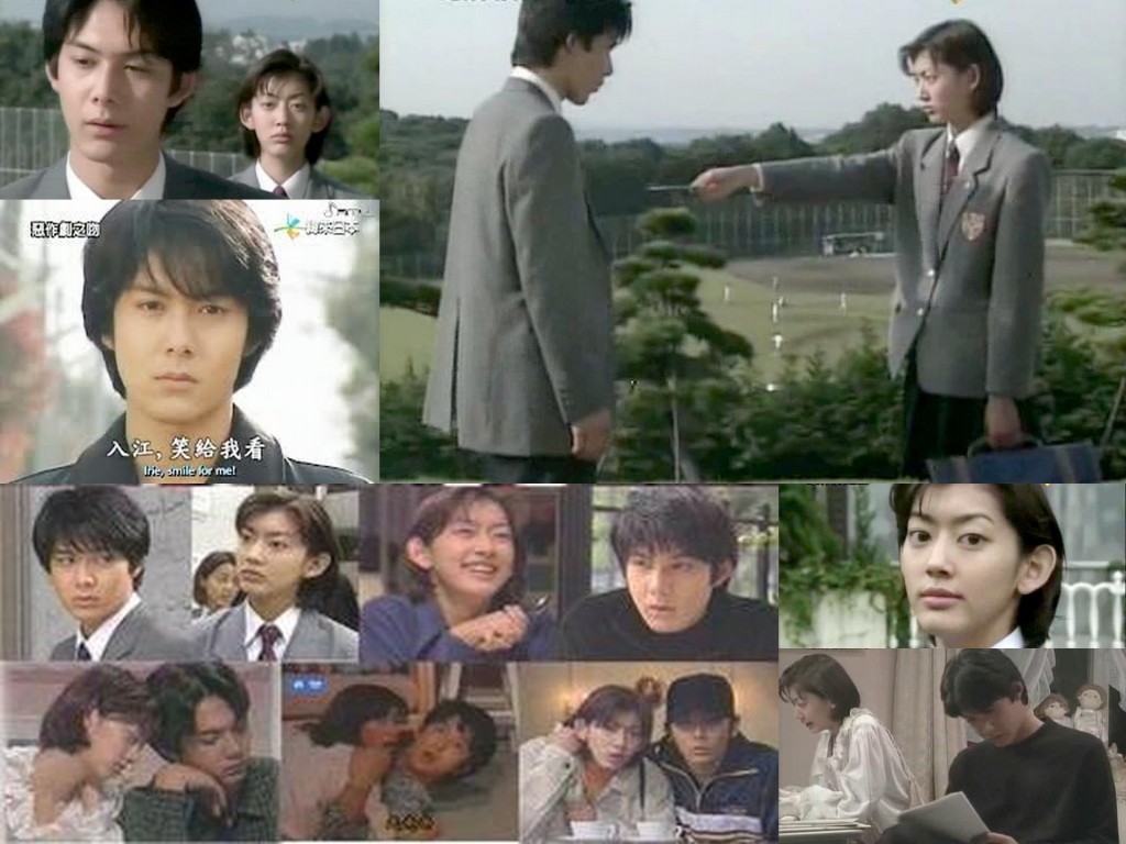 Widia's Diary: [J-Dorama] Sinopsis Itazura Na Kiss (1996) (イタズラなKiss)
