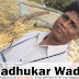 Tribal Artist | Madhukar Wadu