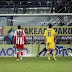 Αστέρας-Ολυμπιακός 2-0 + Asteras-Olympiakos 2-0