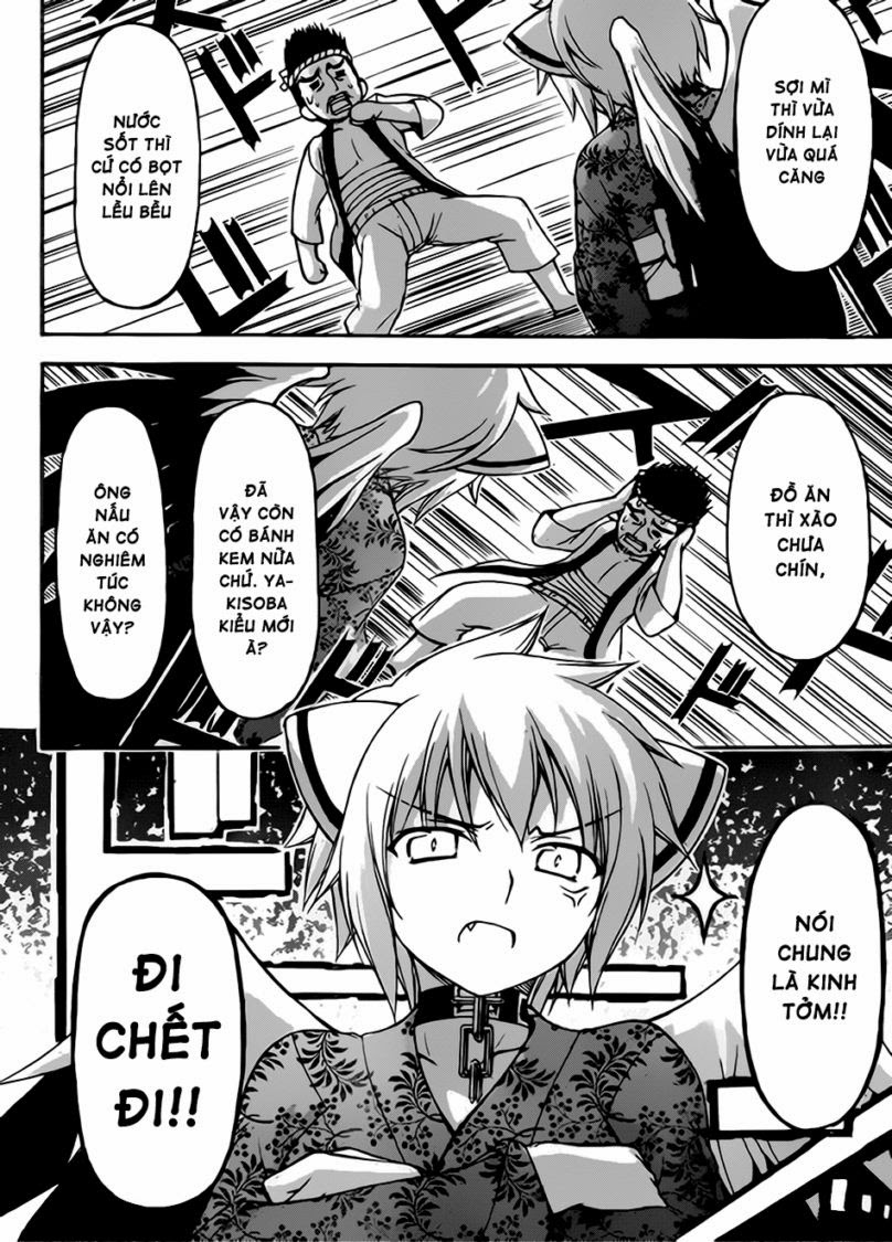 Sora no Otoshimono chap 65