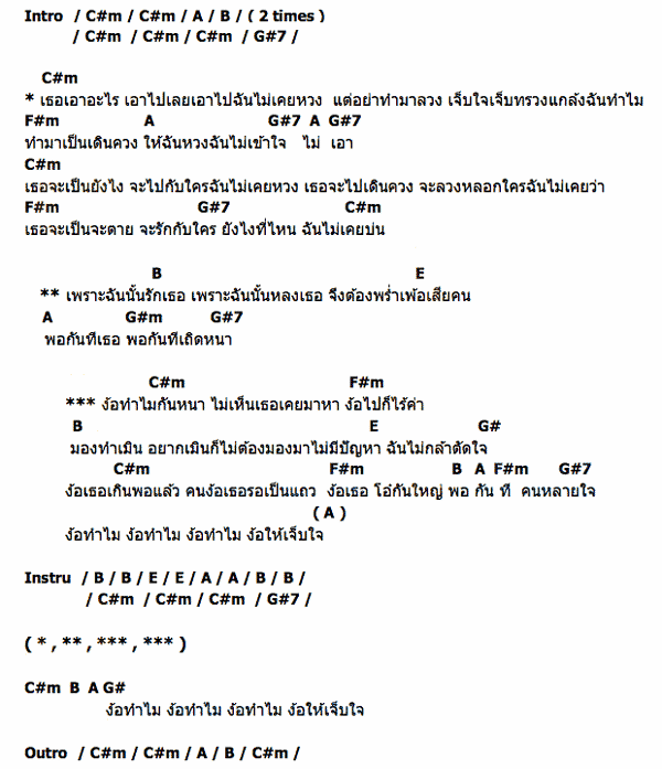 My Image 21