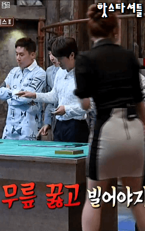 Honeycam%2B2015-08-23%2B05-28-32.gif