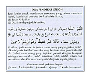 DOA PENDEKAT JODOH