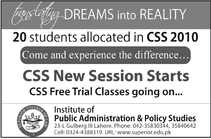 studies public policy administration studies public policy administration
