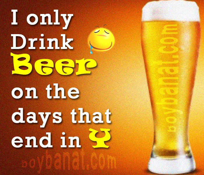 Alcohol Quotes and Beer Quotes