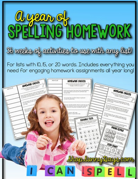 Spelling Homework for Any List for the Entire Year - Sunny Days in