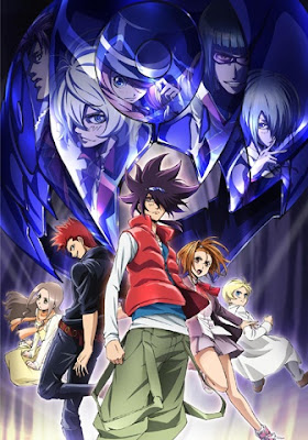 Phi Brain - Kami no Puzzle 2 Phi Brain - Kami no Puzzle 2