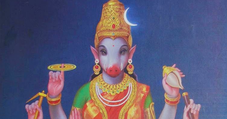 Varahi Gayatri Mantra Lyrics | Hindu Devotional Blog