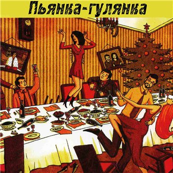 read Информационные
