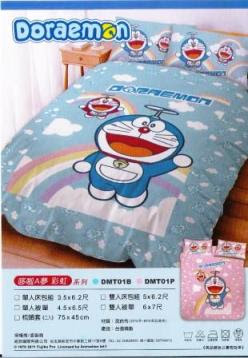 Doraemon - NEW DESIGN
