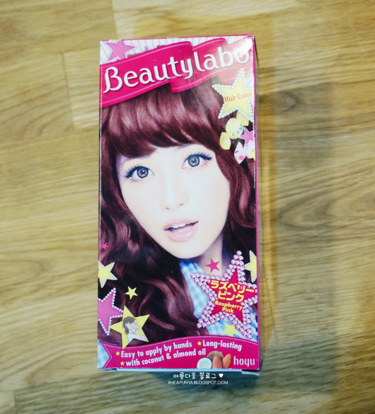 REVIEW BeautyLabo Hair Dye Raspberry Pink ms.rhea's