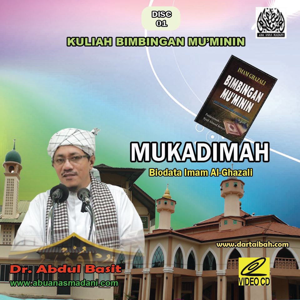 Ceramah Agama Ceramah Ustaz Abdul Basit