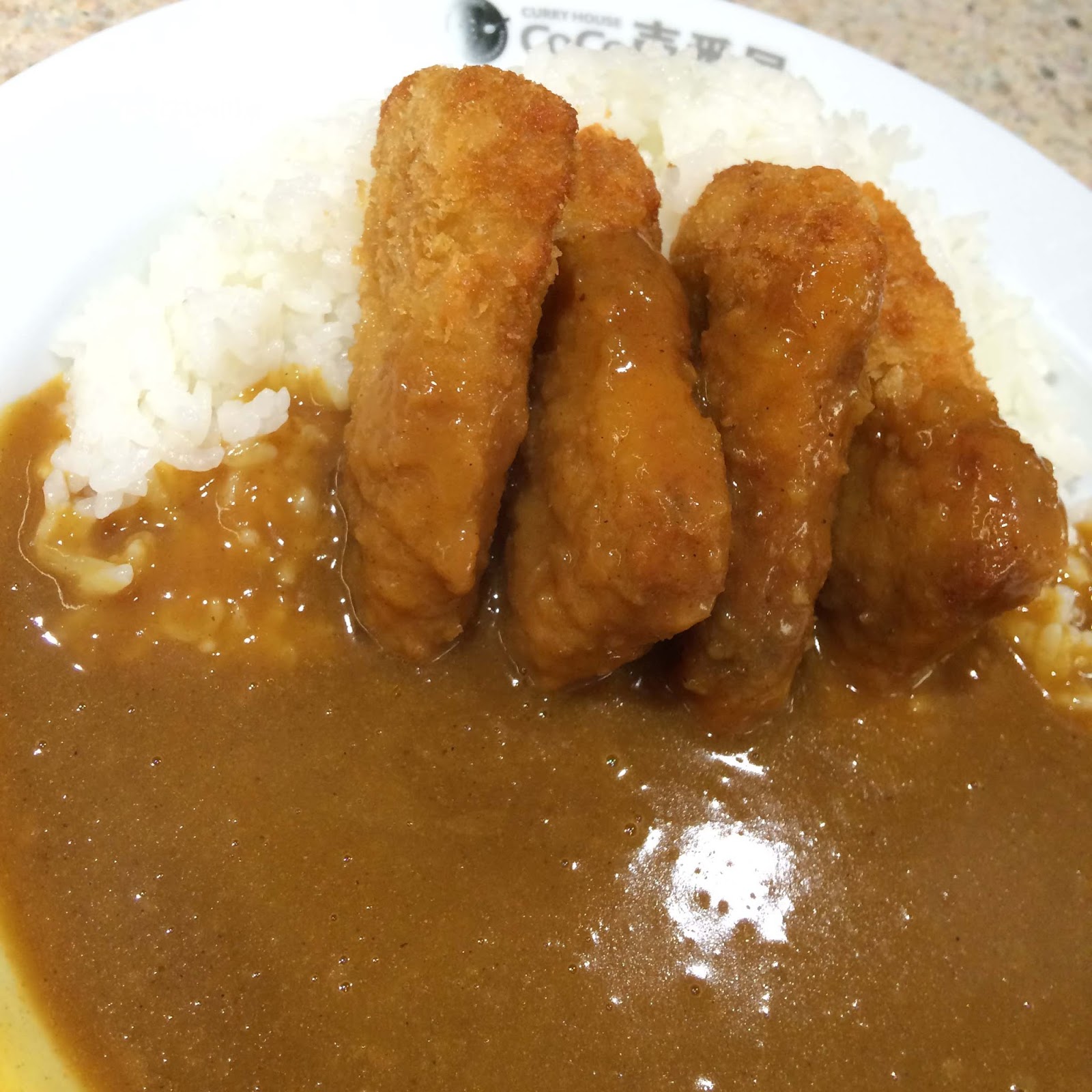 Hawaii Mom Blog Curry House CoCo Ichibanya Kapolei