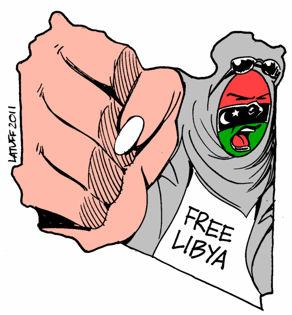 FREE LIBYA