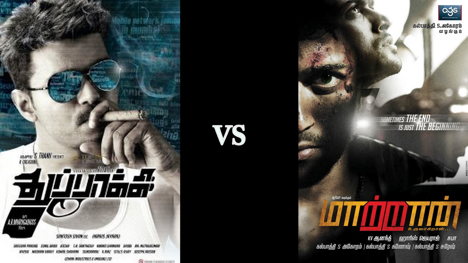 Sivaji+rajini+dialogue