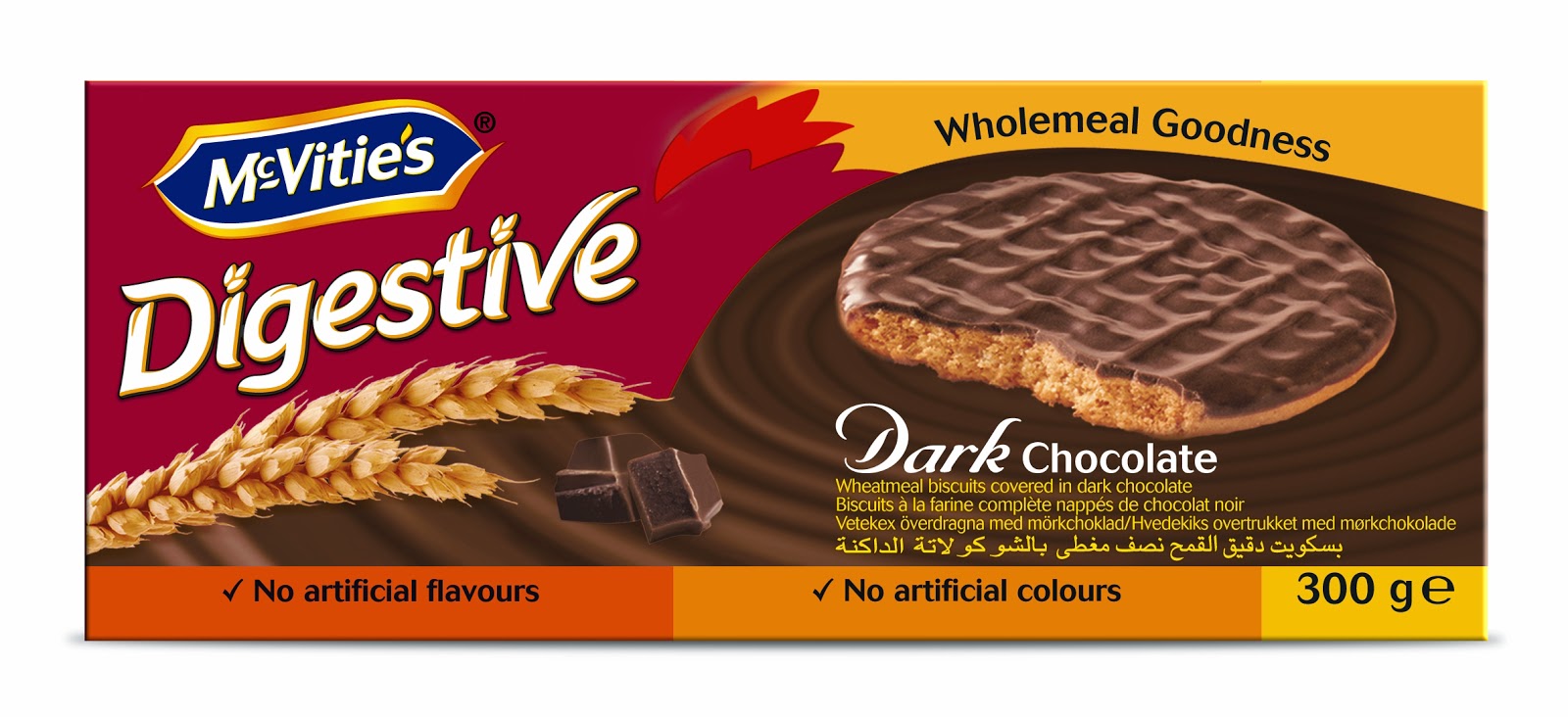 McVitie's Digestive Biscuits Now In The Philippines