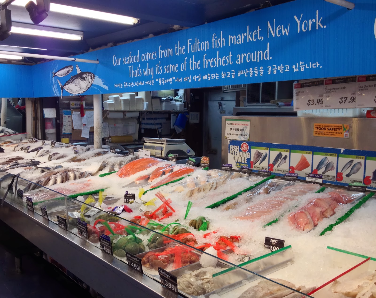 H Mart Fort Lee NJ