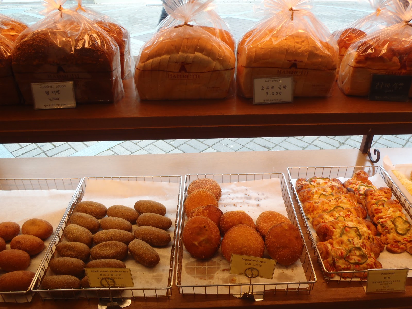 Kimchi for Breakfast Korean's Obsession with Bread and Coffee