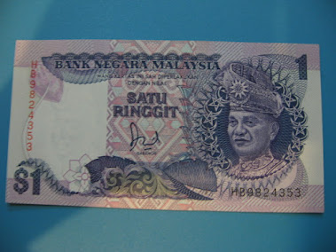 Ringgit Malaysia 1 - front