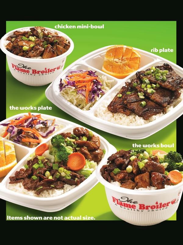 flame broiler