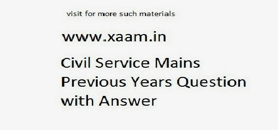 civil services essay paper 2013 civil services essay paper 2013