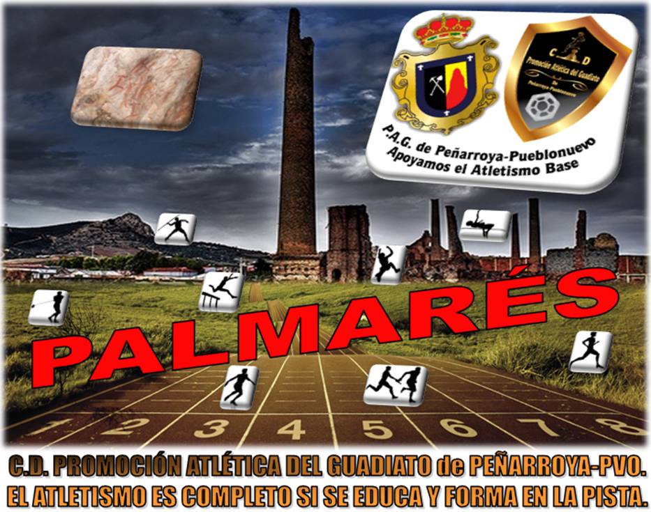 Palmarés E.A.M. de Peñarroya-Pueblonuevo