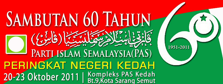 http://4.bp.blogspot.com/-gRMIyy96NG4/Tol9H55l69I/AAAAAAAAABM/3QIuo10ddq0/s760/header%2Bposter%2B60thn-280911A%2Bcopy.jpg