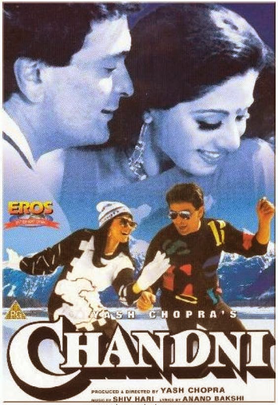 Poster Of Bollywood Movie Chandni (1989) 300MB Compressed Small Size Pc Movie Free Download worldfree4u.com Poster Of Bollywood Movie Chandni (1989) 300MB Compressed Small Size Pc Movie Free Download worldfree4u.com