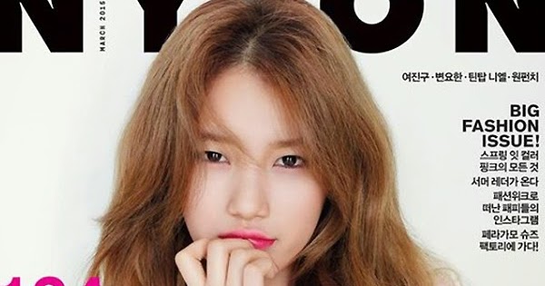 Voshow's Blogger: [Kpop] Korea People's first Love "Suzy" ( Miss A)