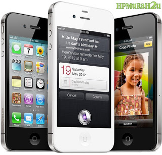 Kelebihan dan reaksi dunia tentang kemunculan iPhone 4S