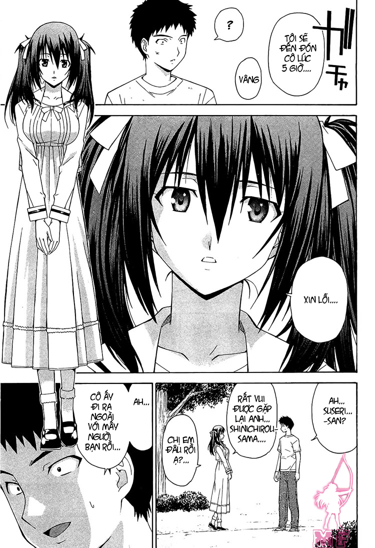 Isuca chap 12