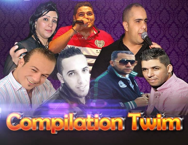 Compilation Rai - Twim New  2014 Vol 01