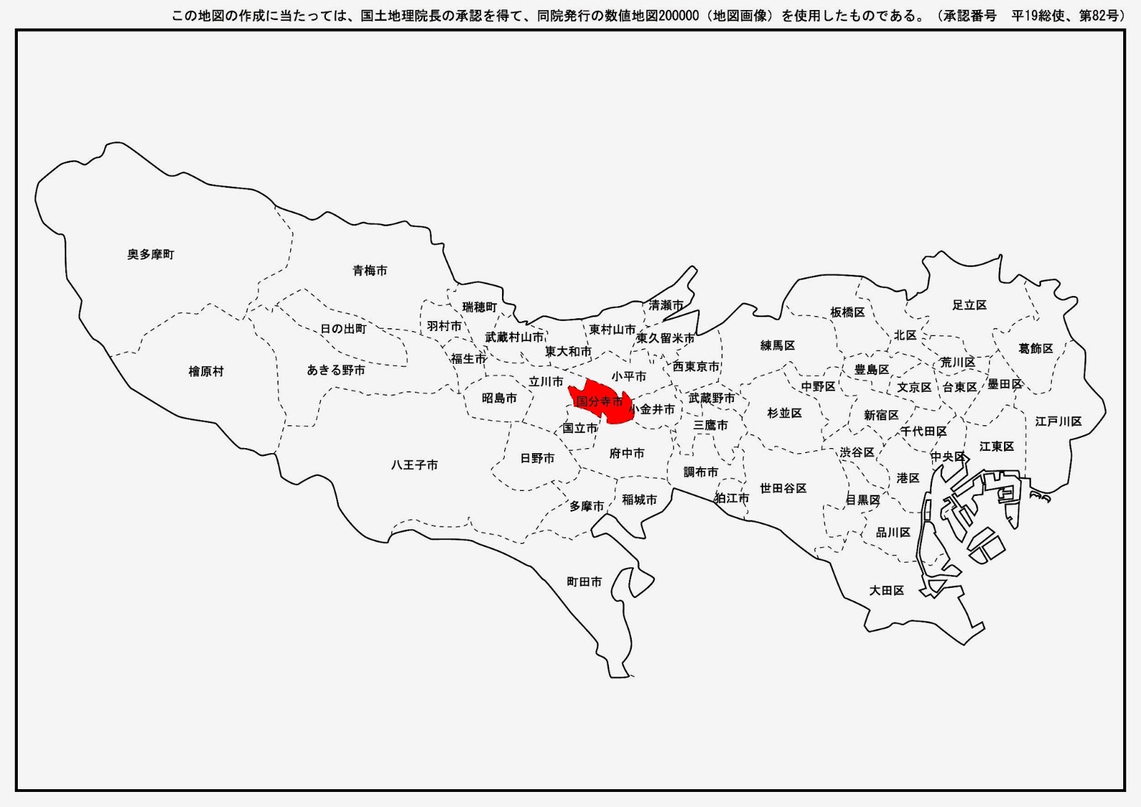 dryascw ファースト国分寺市 (JCC1015) JK1SDQ