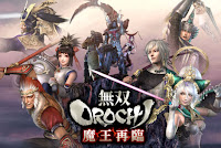 warriors orochi z pc stage crash warriors orochi z pc stage crash
