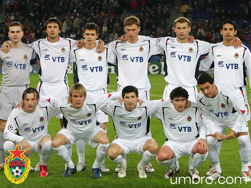 selibrity tattoos: CSKA Moscow Wallpapers