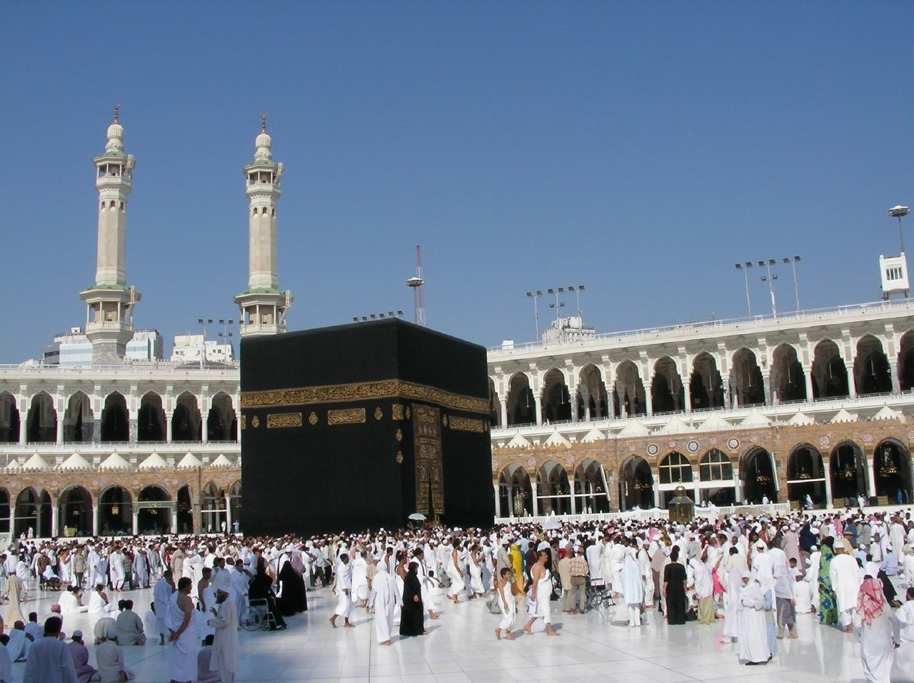 download hotel with kaaba view