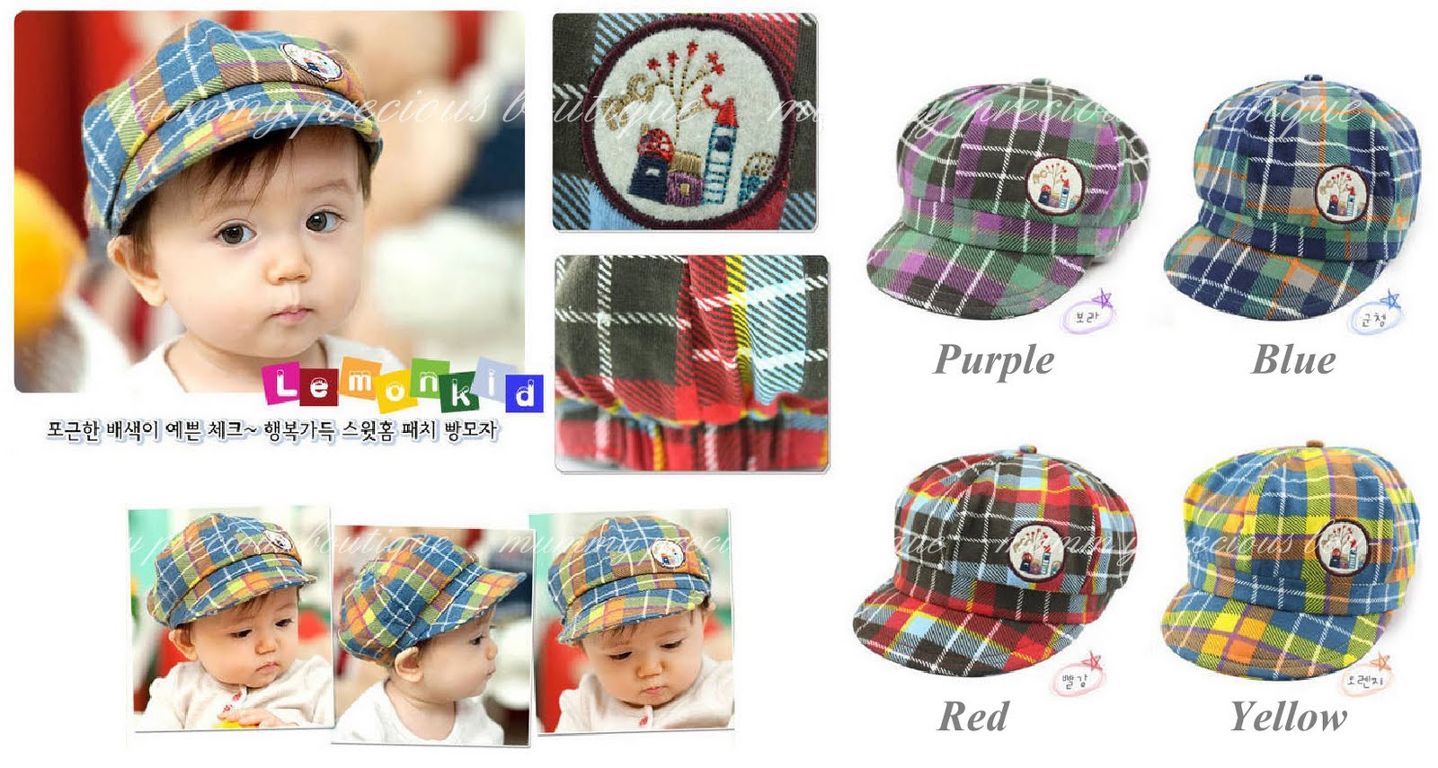 ruring s shop new koleksi korean baby hat ruring s shop new koleksi korean baby hat