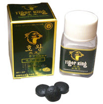 Tiger King Pills