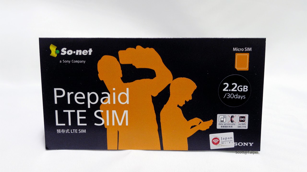 行 旅記憶 日本行動上網 So Net Prepaid Lte Sim 2 2gb 30 Days Micro Sim Edition